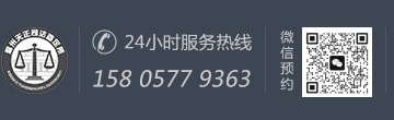 營業執照公示